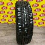 205/75R14 Kumho Solus KR21 Used Single Tire
