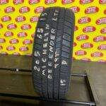 205/65R15 Michelin Defender LTX Used Single Tire