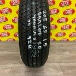 205/65R15 Dunlop SP Sport Used Single Tire