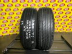 245/75R16 Milestar Grantland