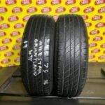 245/75R16 Milestar Grantland