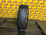 205/50R17 93W Cooper (Zeon RS3-G1)