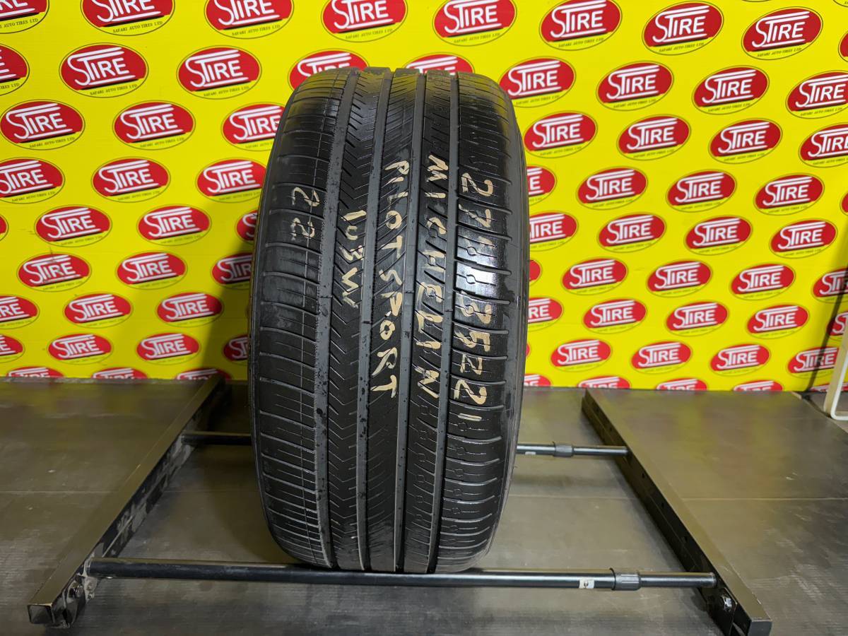 275/35ZR21 Michelin Pilot Sport Used Single All Season Tire 275/35ZR21 Michelin Pilot Sport Used Single All Season Tire - Image 1