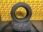 205/60R16 92T Yokohama Ice Guard (IG52C) Used Winter Tires - Image 3
