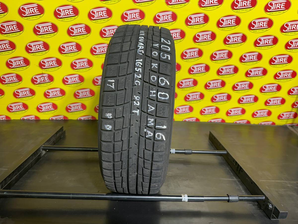 205/60R16 92T Yokohama Ice Guard (IG52C) Used Single Winter Tire 205/60R16 92T Yokohama Ice Guard (IG52C) Used Single Winter Tire - Image 1