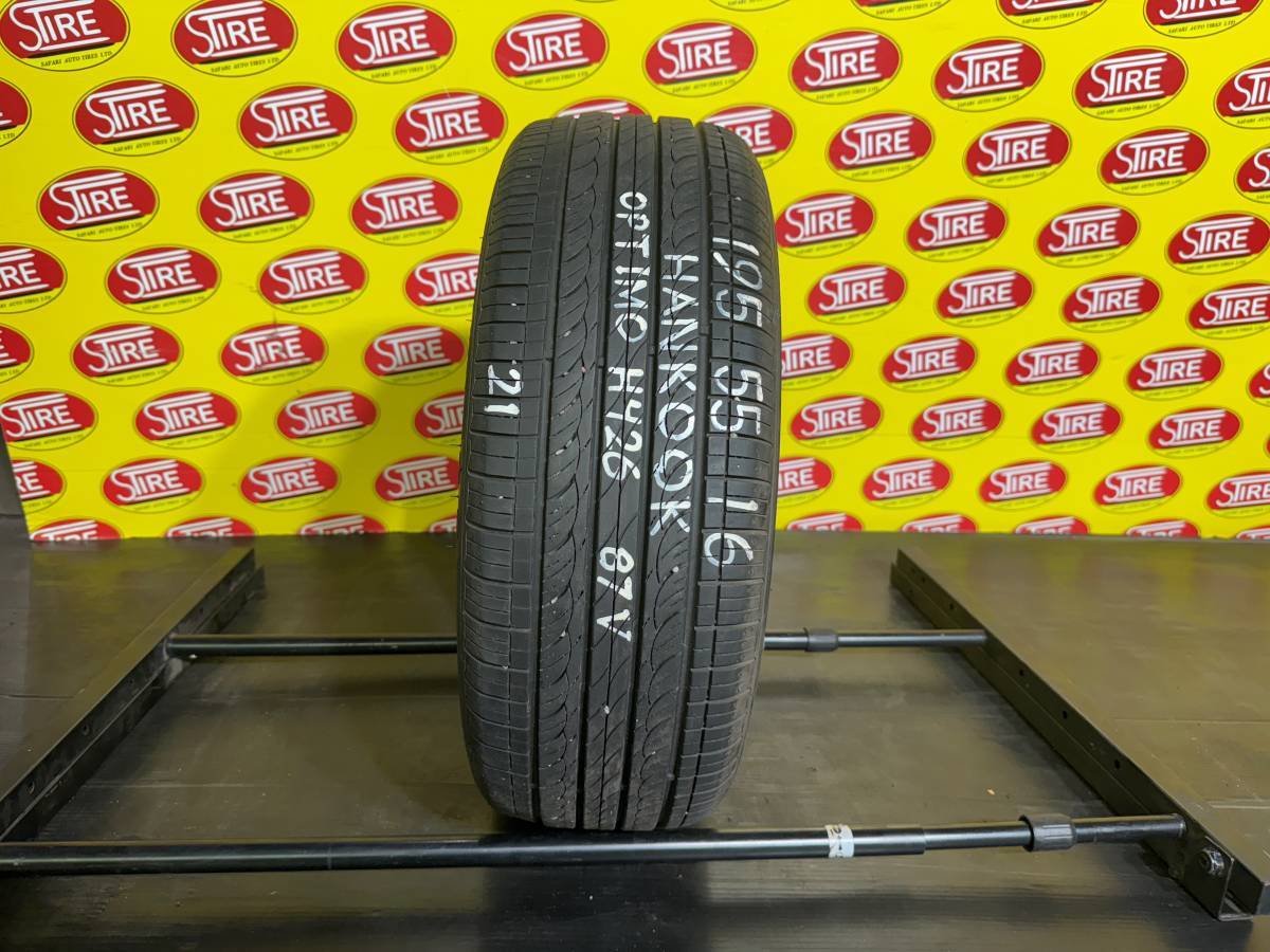 195/55R16 87V Hankook (Optimo H426) Used Single All Season Tire 195/55R16 87V Hankook (Optimo H426) Used Single All Season Tire - Image 1